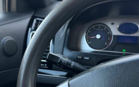 Geely Emgrand EC7, 2014 год, 369 000 рублей, 27 фотография