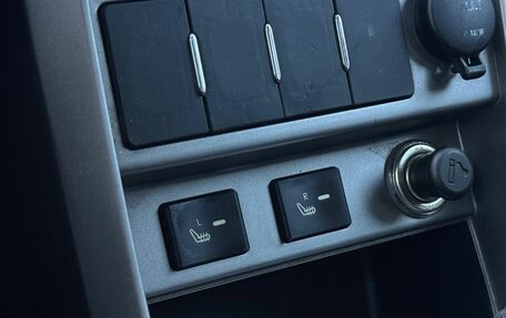 Geely Emgrand EC7, 2014 год, 369 000 рублей, 22 фотография
