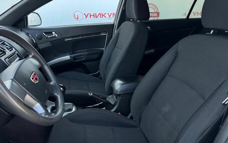 Geely Emgrand EC7, 2014 год, 369 000 рублей, 29 фотография