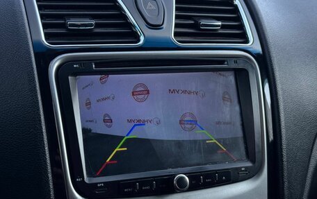 Geely Emgrand EC7, 2014 год, 369 000 рублей, 24 фотография