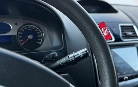 Geely Emgrand EC7, 2014 год, 369 000 рублей, 28 фотография