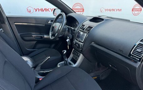 Geely Emgrand EC7, 2014 год, 369 000 рублей, 32 фотография