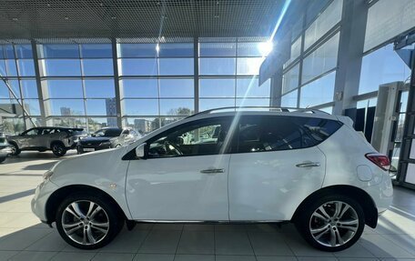 Nissan Murano, 2013 год, 1 495 000 рублей, 7 фотография