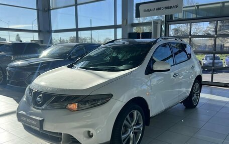 Nissan Murano, 2013 год, 1 495 000 рублей, 3 фотография