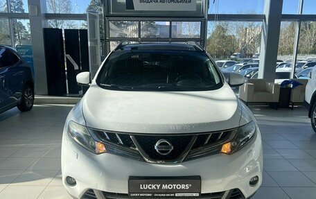 Nissan Murano, 2013 год, 1 495 000 рублей, 2 фотография