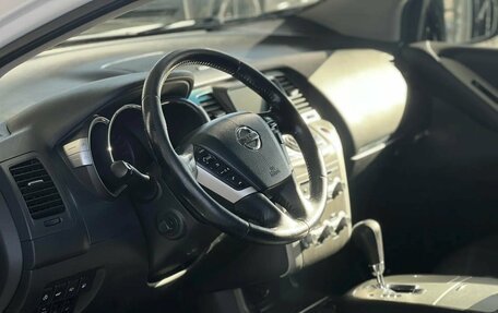 Nissan Murano, 2013 год, 1 495 000 рублей, 13 фотография