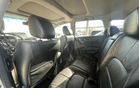 Nissan Murano, 2013 год, 1 495 000 рублей, 22 фотография
