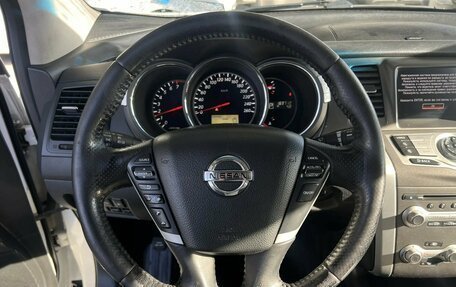 Nissan Murano, 2013 год, 1 495 000 рублей, 14 фотография