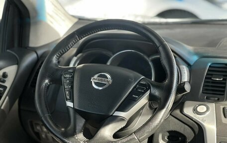 Nissan Murano, 2013 год, 1 495 000 рублей, 16 фотография