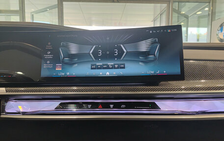 BMW 7 серия, 2023 год, 10 700 000 рублей, 18 фотография