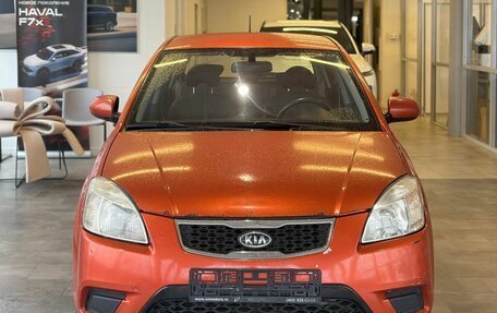 KIA Rio II, 2011 год, 579 000 рублей, 2 фотография