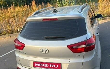 Hyundai Creta I рестайлинг, 2021 год, 2 150 000 рублей, 4 фотография