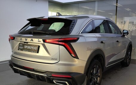 Haval F7, 2024 год, 2 749 000 рублей, 6 фотография