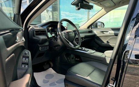 Haval Jolion, 2024 год, 2 389 000 рублей, 10 фотография