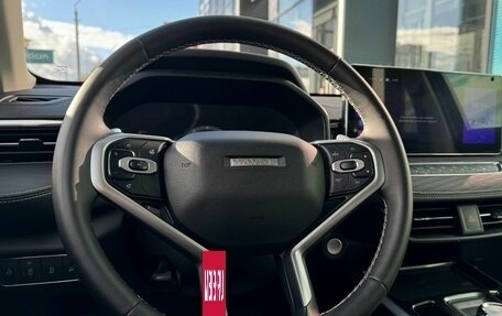 Haval Jolion, 2024 год, 2 389 000 рублей, 11 фотография