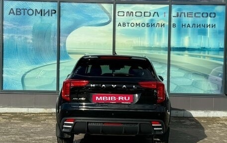 Haval Jolion, 2024 год, 2 389 000 рублей, 6 фотография
