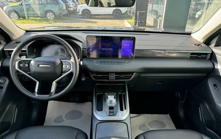 Haval Jolion, 2024 год, 2 389 000 рублей, 14 фотография