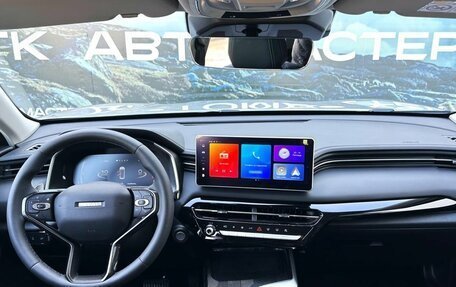Haval Jolion, 2026 год, 2 949 000 рублей, 11 фотография