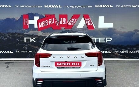 Haval Jolion, 2026 год, 2 949 000 рублей, 7 фотография