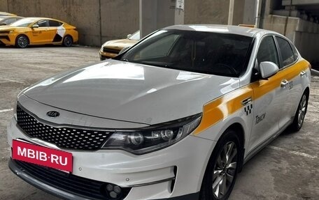 KIA Optima IV, 2017 год, 890 000 рублей, 2 фотография