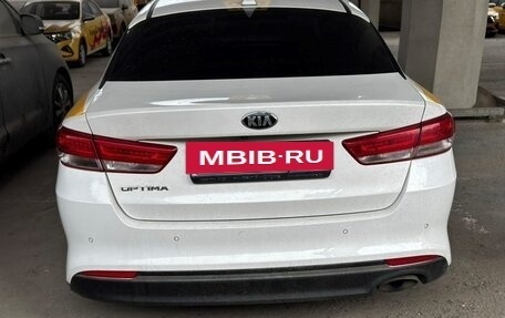KIA Optima IV, 2017 год, 890 000 рублей, 6 фотография