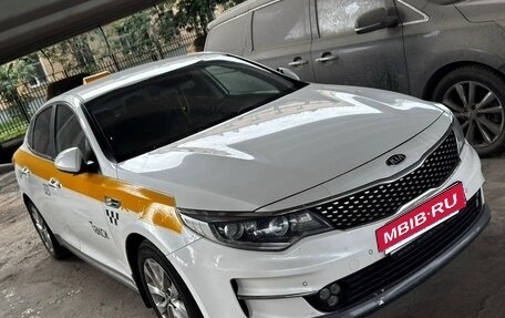 KIA Optima IV, 2017 год, 890 000 рублей, 3 фотография