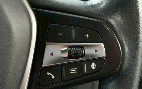 BMW 2 серия F44, 2023 год, 1 793 000 рублей, 13 фотография