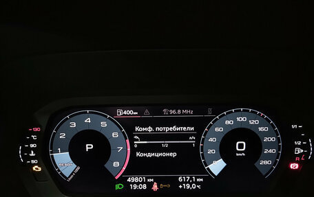 Audi A3, 2021 год, 2 599 000 рублей, 13 фотография