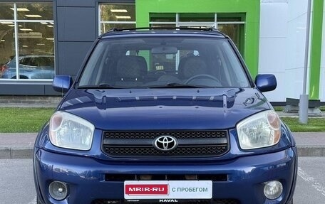 Toyota RAV4, 2003 год, 650 000 рублей, 2 фотография