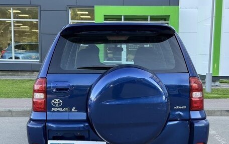 Toyota RAV4, 2003 год, 650 000 рублей, 6 фотография