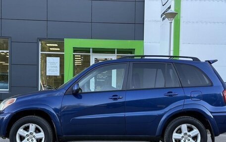 Toyota RAV4, 2003 год, 650 000 рублей, 8 фотография