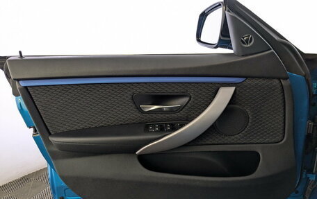 BMW 4 серия, 2020 год, 3 569 000 рублей, 18 фотография