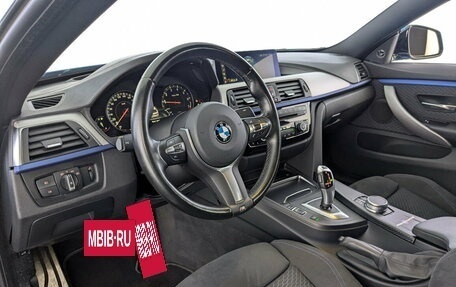 BMW 4 серия, 2020 год, 3 569 000 рублей, 17 фотография