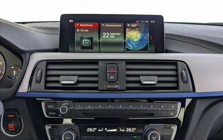 BMW 4 серия, 2020 год, 3 569 000 рублей, 28 фотография
