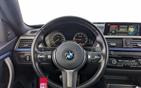 BMW 4 серия, 2020 год, 3 569 000 рублей, 27 фотография
