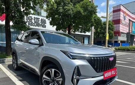 Geely Atlas, 2026 год, 2 960 000 рублей, 3 фотография