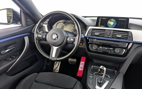 BMW 4 серия, 2020 год, 3 569 000 рублей, 26 фотография
