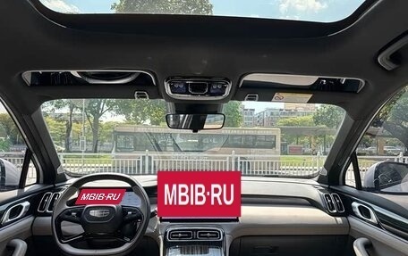 Geely Atlas, 2026 год, 2 960 000 рублей, 18 фотография