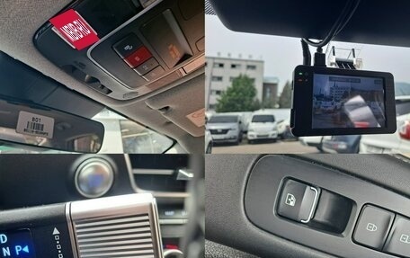 Hyundai Sonata VIII, 2025 год, 3 150 002 рублей, 13 фотография