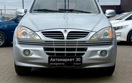 SsangYong Kyron I, 2007 год, 679 990 рублей, 2 фотография