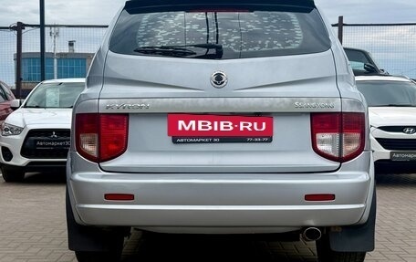 SsangYong Kyron I, 2007 год, 679 990 рублей, 5 фотография