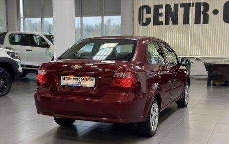 Chevrolet Nexia, 2021 год, 820 000 рублей, 5 фотография
