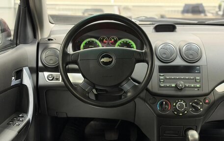 Chevrolet Nexia, 2021 год, 820 000 рублей, 9 фотография