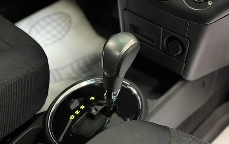 Chevrolet Nexia, 2021 год, 820 000 рублей, 13 фотография