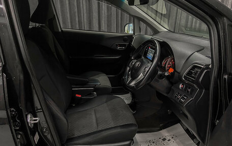 Toyota Ractis II, 2014 год, 820 000 рублей, 8 фотография