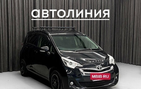 Toyota Ractis II, 2014 год, 820 000 рублей, 2 фотография