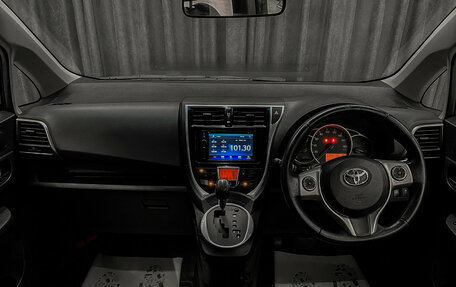 Toyota Ractis II, 2014 год, 820 000 рублей, 9 фотография
