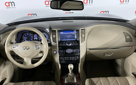 Infiniti QX70, 2016 год, 2 399 000 рублей, 9 фотография