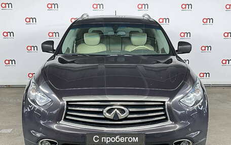 Infiniti QX70, 2016 год, 2 399 000 рублей, 2 фотография