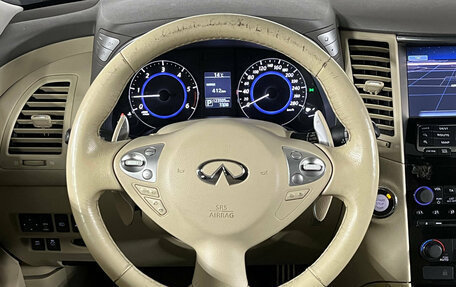 Infiniti QX70, 2016 год, 2 399 000 рублей, 11 фотография